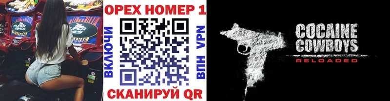 Alpha-PVP Партизанск