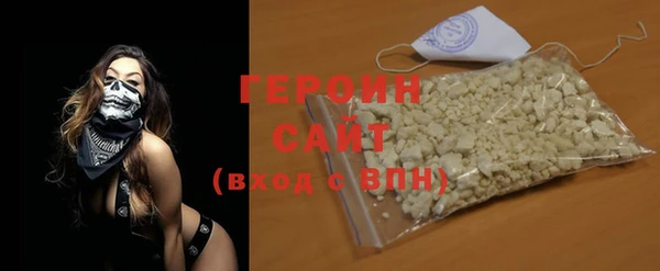 хмурый Арсеньев