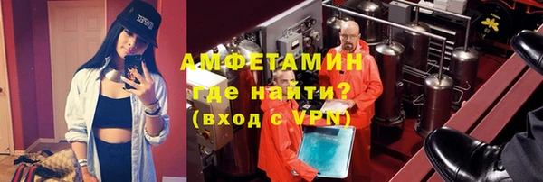 хмурый Арсеньев