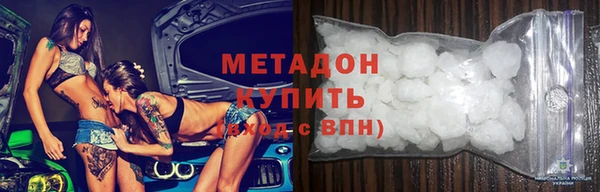 хмурый Арсеньев